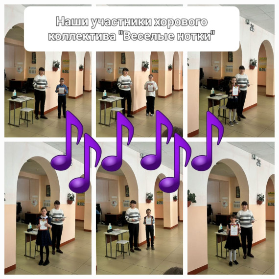 Вручение дипломов.